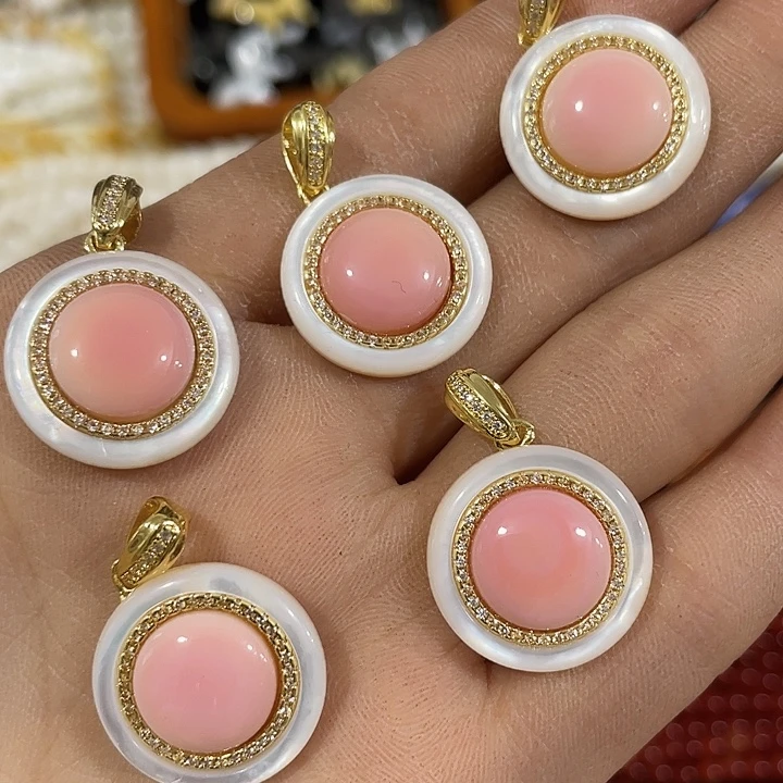 玛瑙/玉髓合金珠宝半成品一个天然女皇贝吊坠