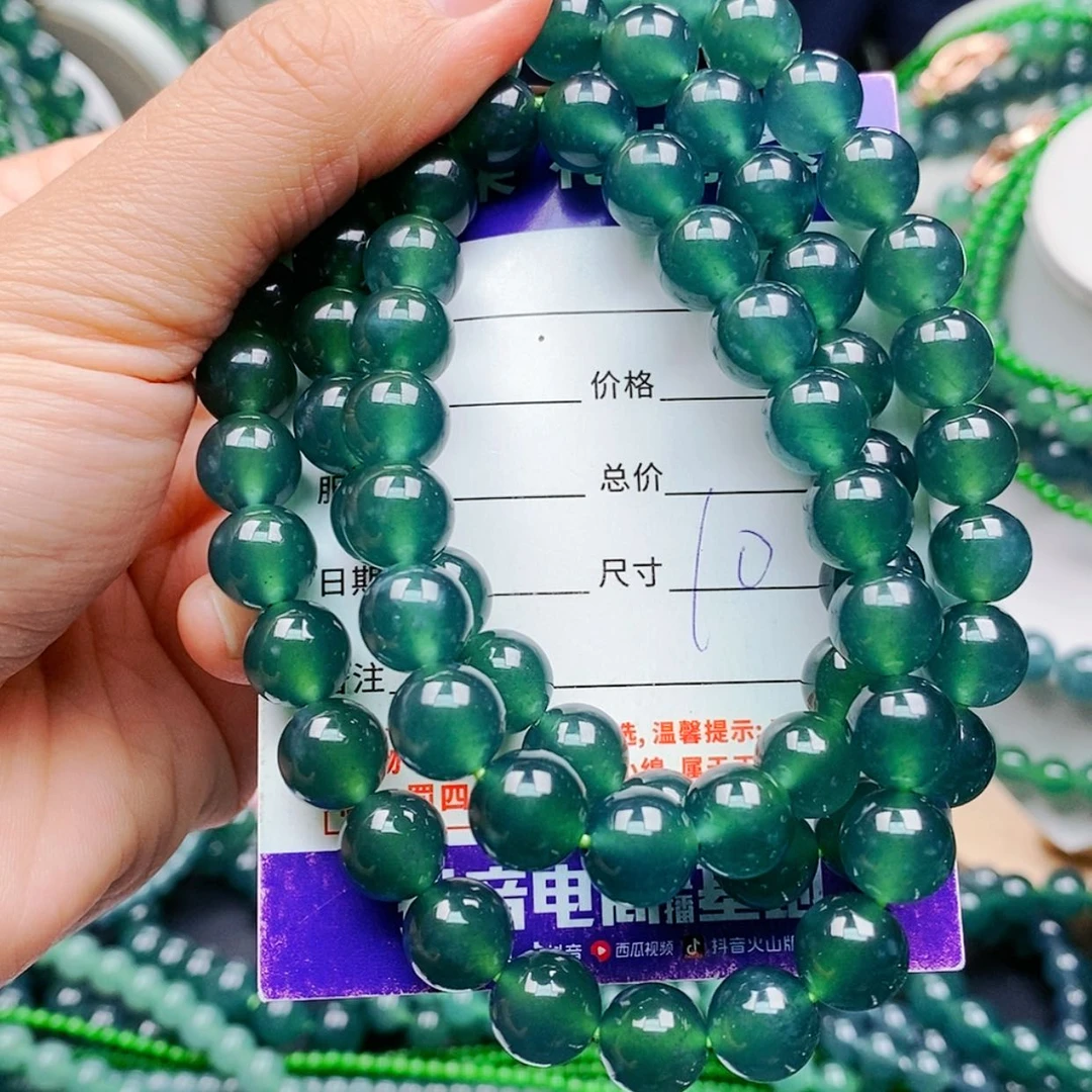 【闪购商品】未镶嵌手链翡翠翡翠
