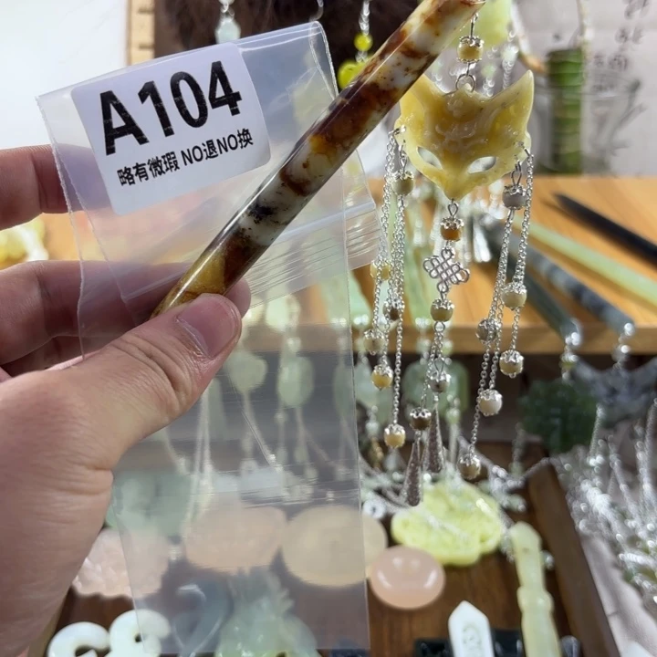 蛇纹石玉戒指合金云*！