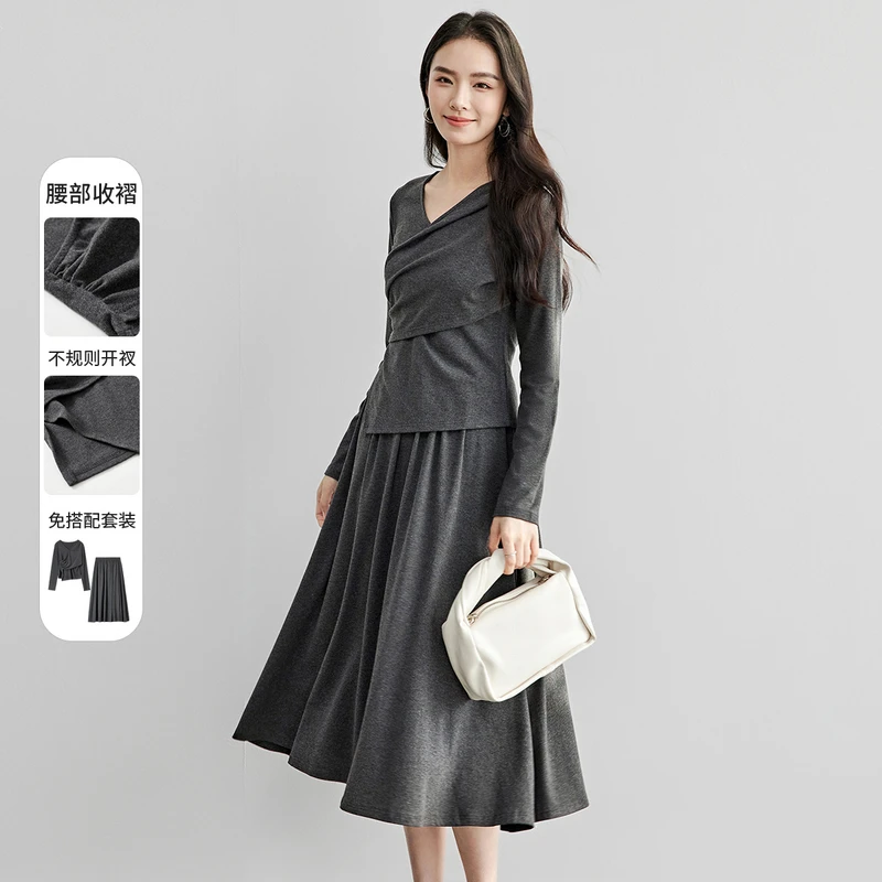 尚都比拉简约通勤交叠V领收腰上身橡筋腰垂感A字半身裙套装58060