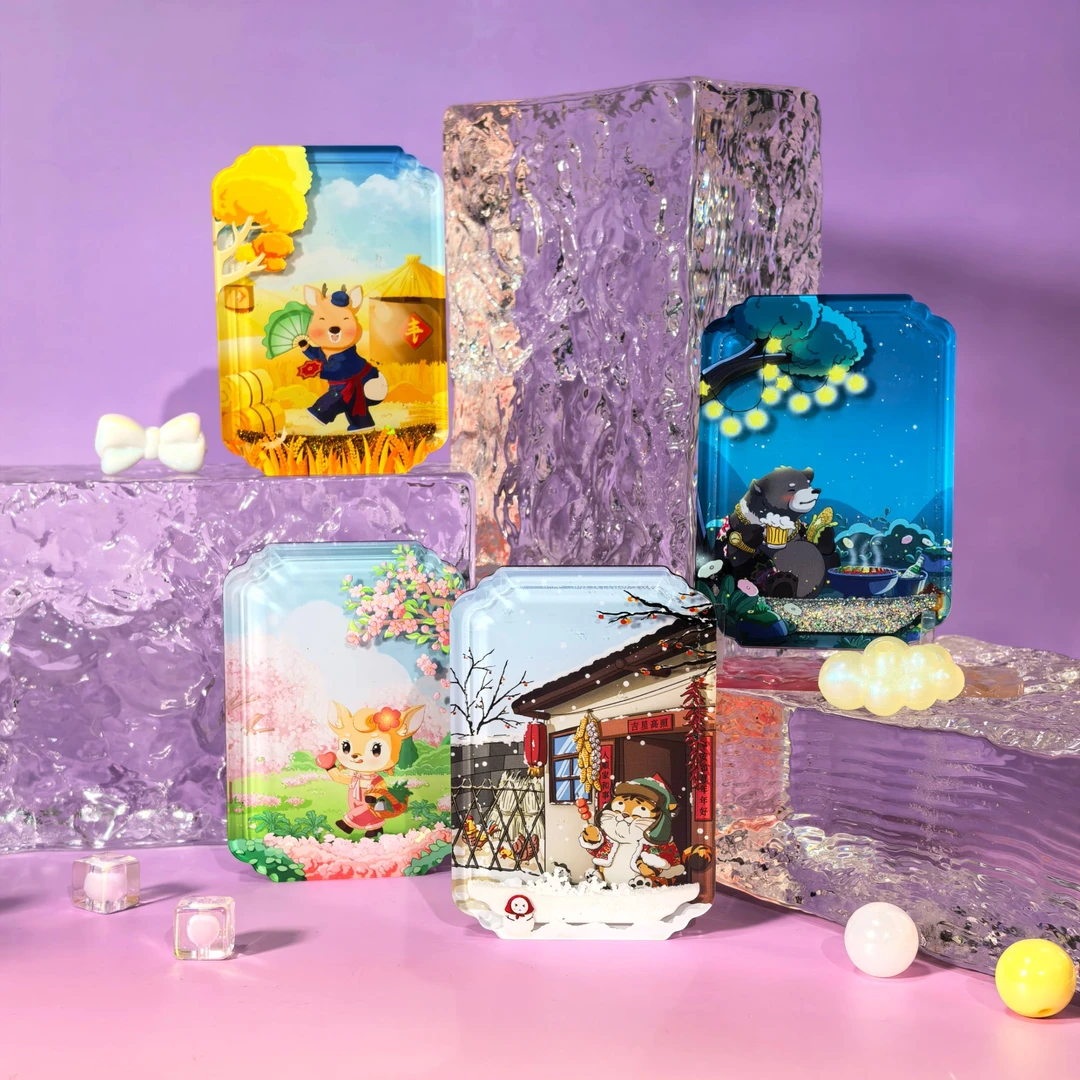 东北神秘力量流沙冰箱贴文创礼品潮玩东北虎狍子梅花鹿