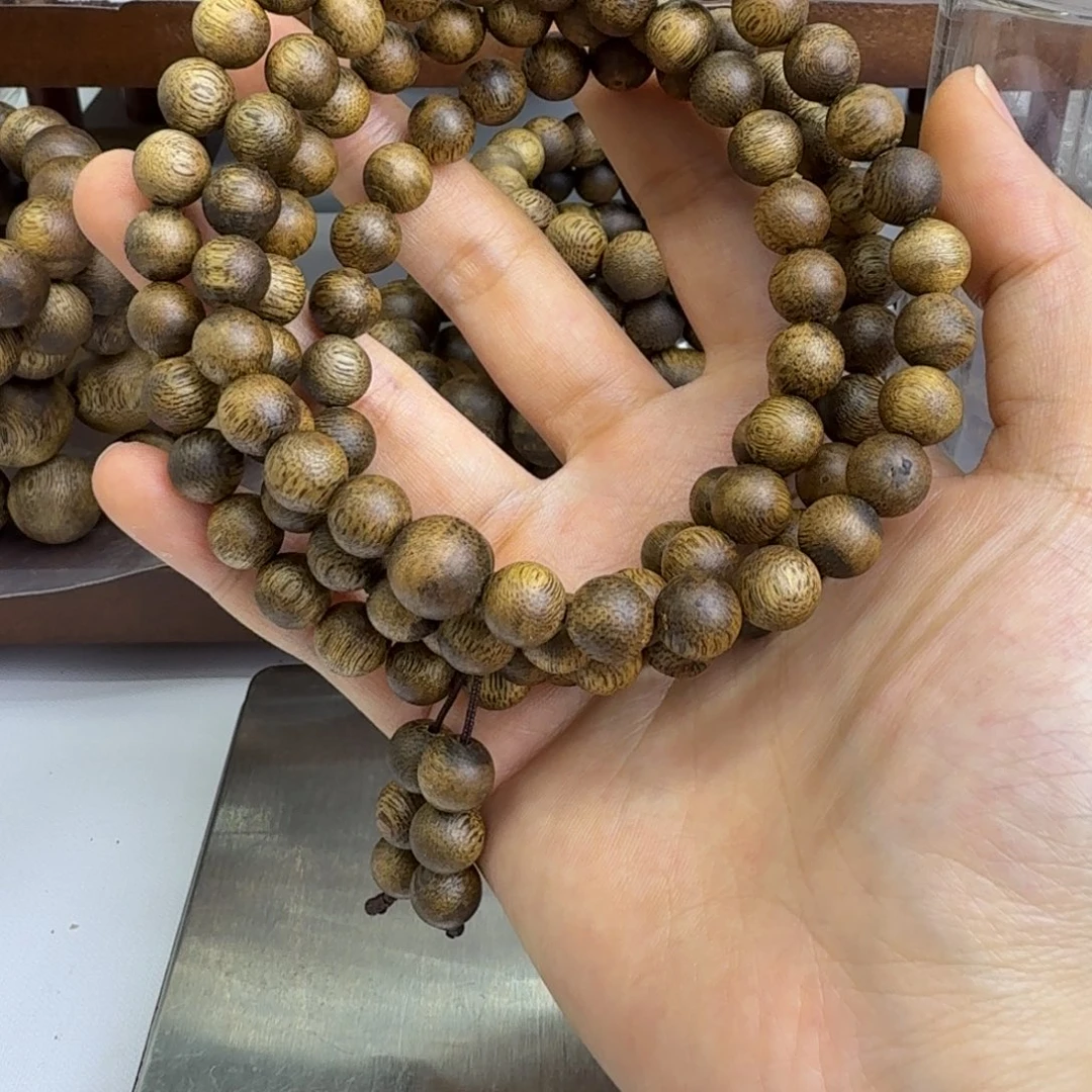李***沉香沉香碎屑0.8规格的21克+