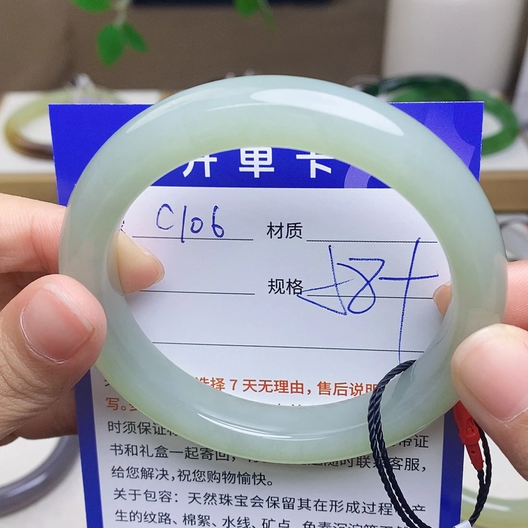 未镶嵌手镯和田玉牛***妞  az