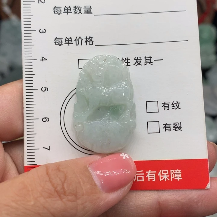翡翠未镶嵌颈饰11