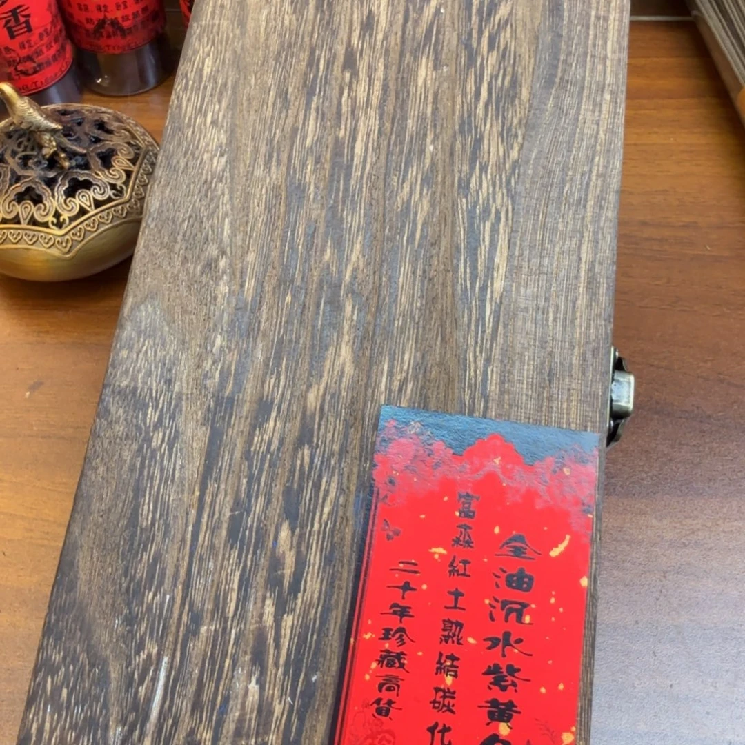 闪购链接直接拍下发货