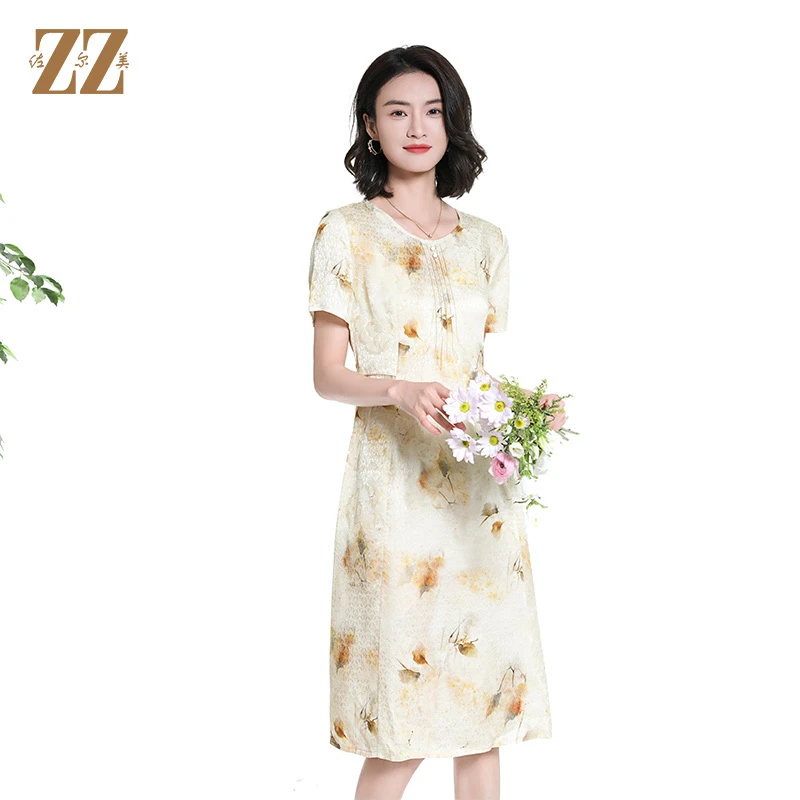 佐尔美夏季新款时尚气质碎花桑蚕丝显瘦短袖连衣裙裙子女M42LS82
