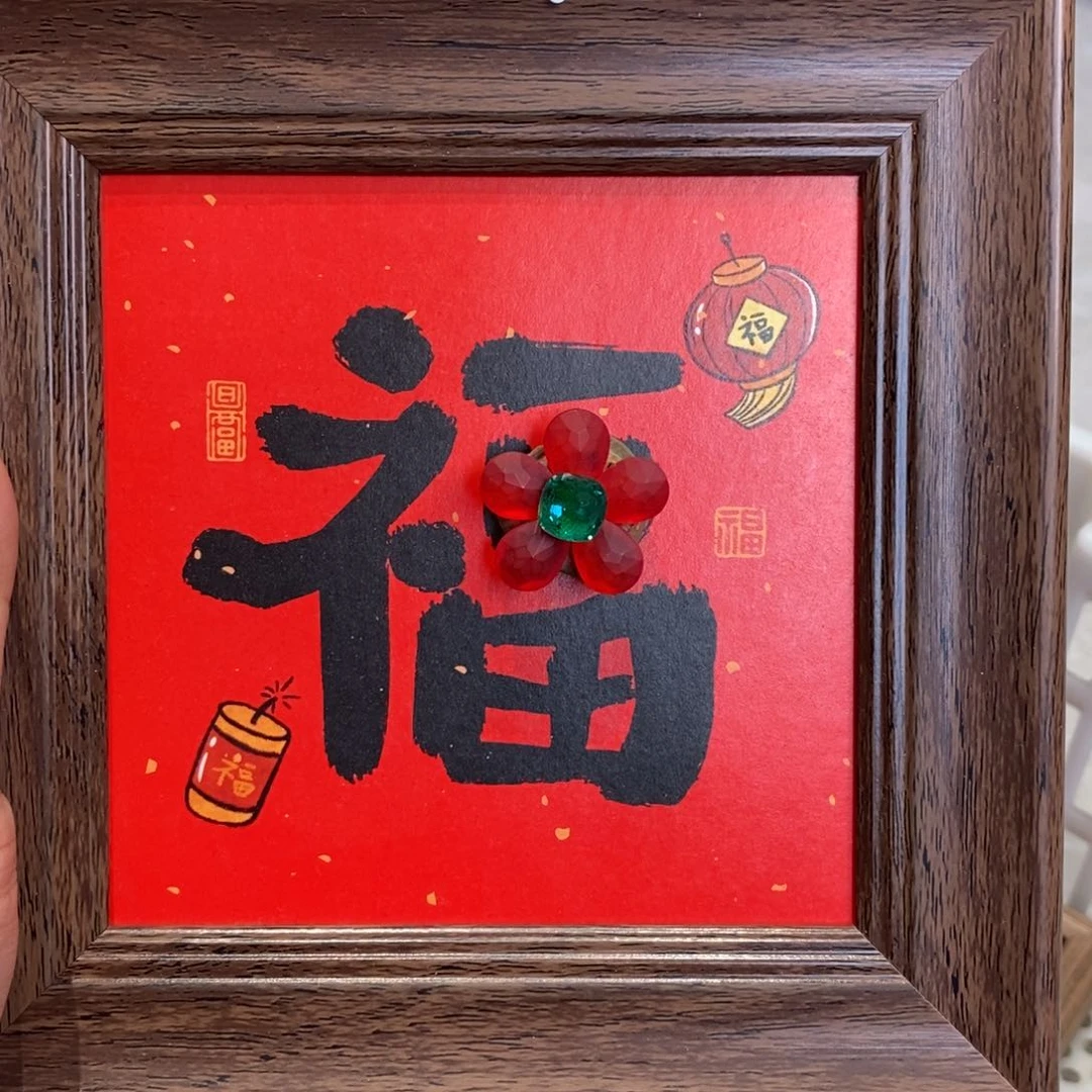 核桃木/黑胡桃（胡桃木）琳*982