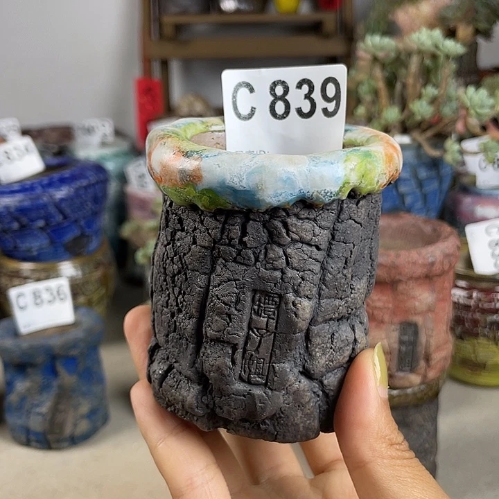 紫砂花盆爆裂老桩 孤品 内口5