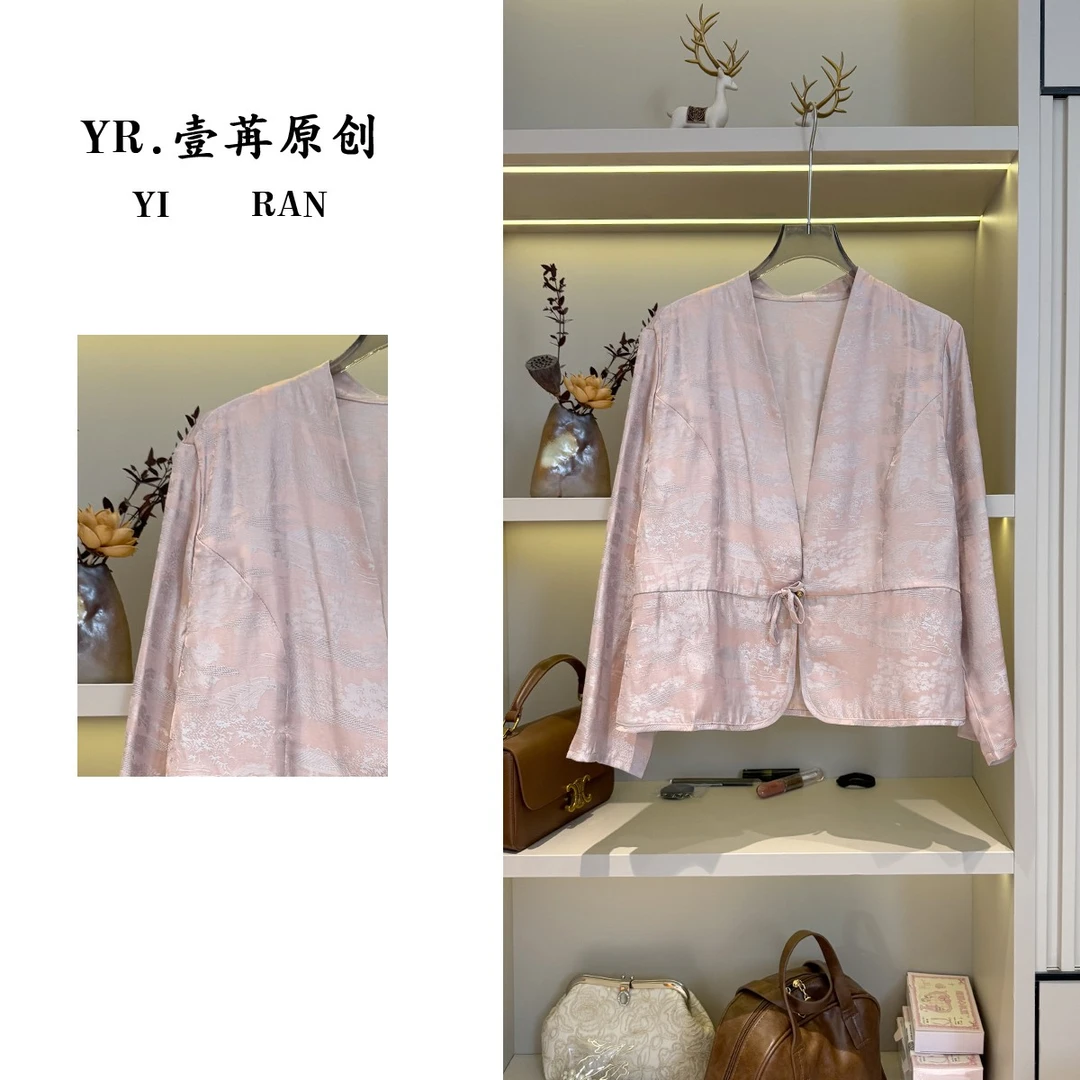 壹苒原创【系带】中式改良版防晒系带时尚气质小西服外套YC7226