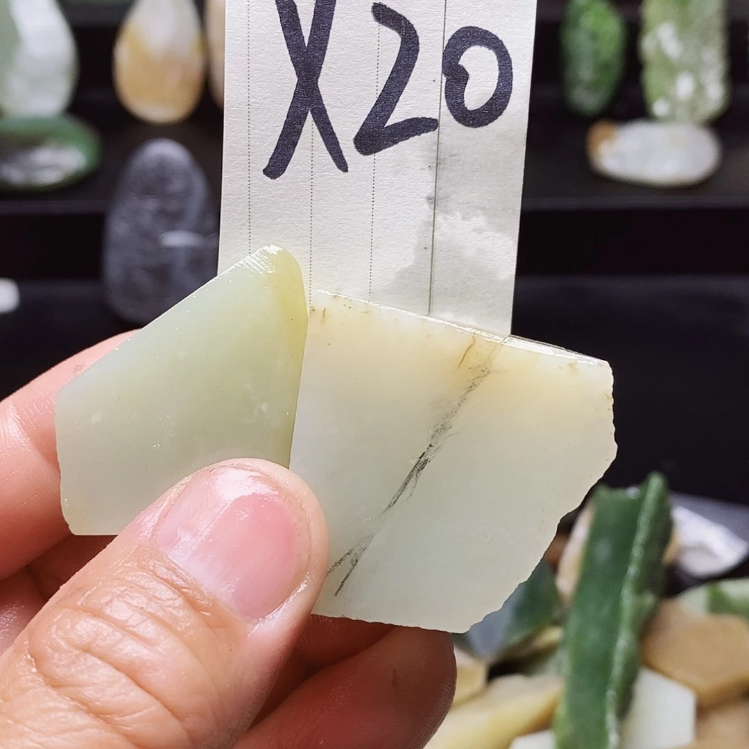 和田玉（糖玉）未镶嵌珠宝半成品
