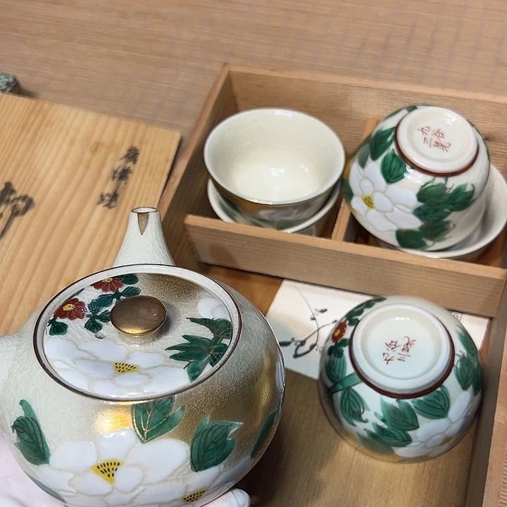 瓷器满58包邮包邮包邮非新