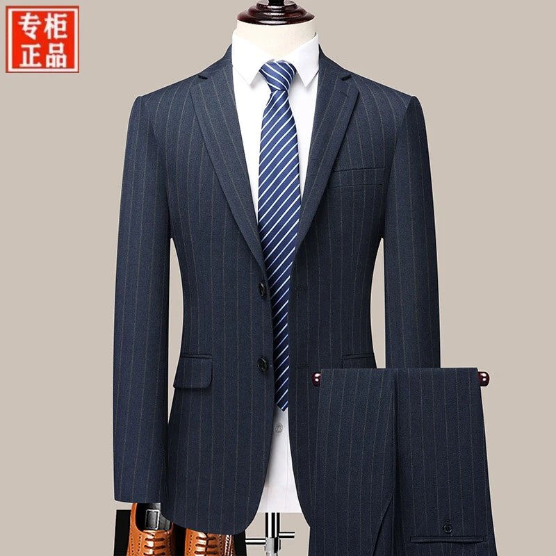 专柜同款男士西装套装韩版时尚休闲西服高档场合正装两件套男礼服