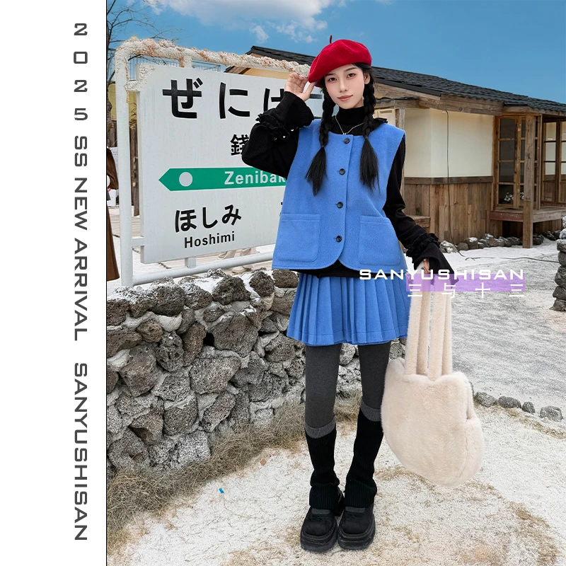 三与十三|蓝蝶语|秋季新款纯色蝴蝶结百搭马甲百褶半身裙两件套