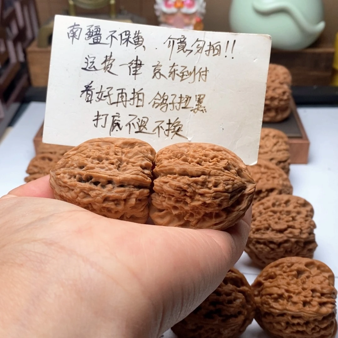 凌***影38尺寸高炮小凹南疆石