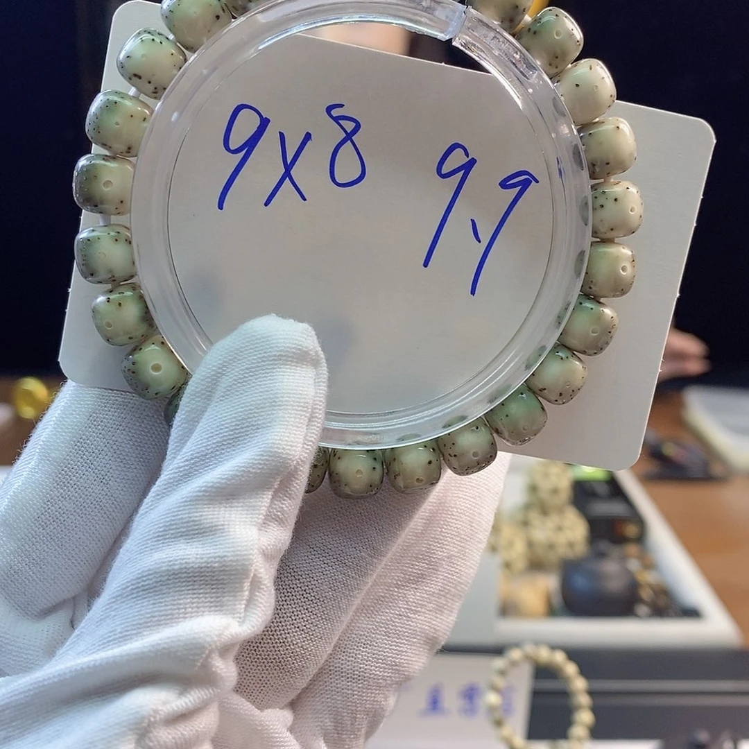 星月菩提吊坠A100000000