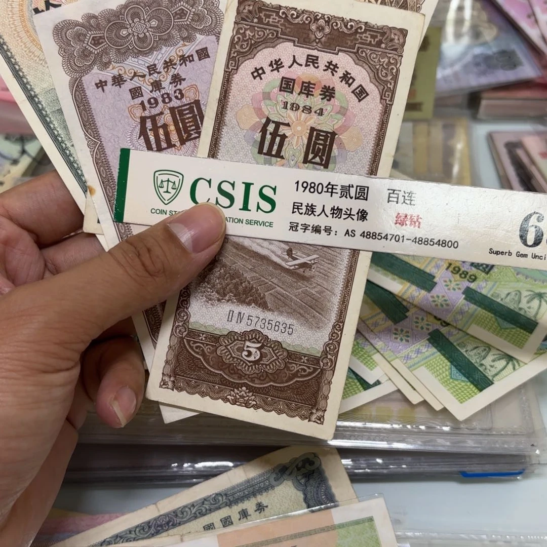 爱****000000000000000081