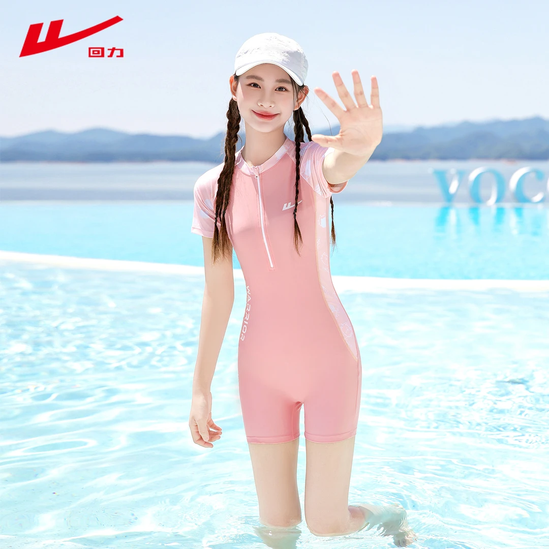 回力儿童泳衣女童夏季连体专业训练防晒干爽速干舒适泳衣35021