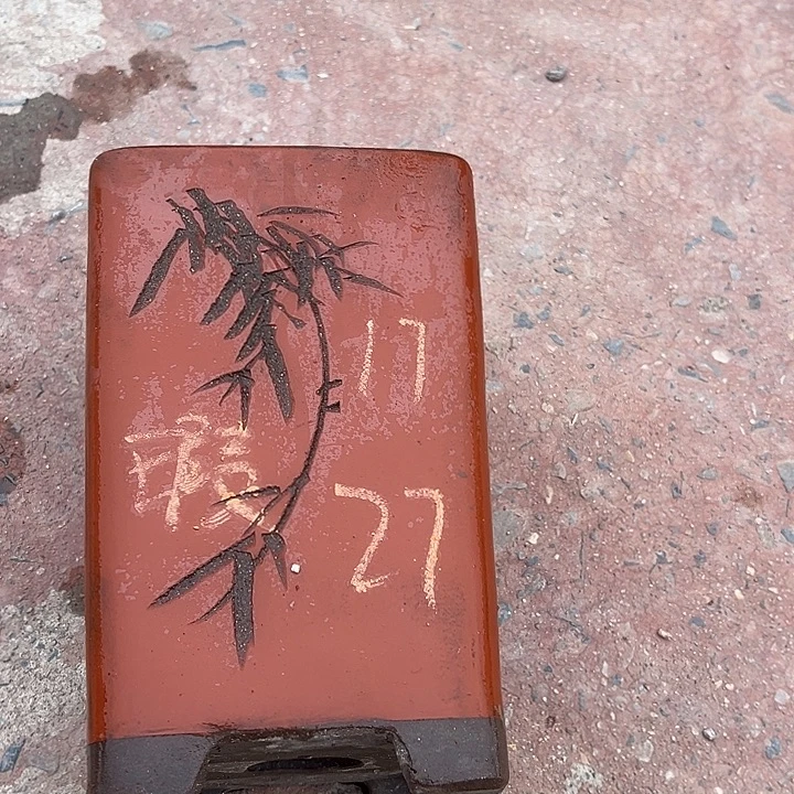 紫砂花盆，透气花盆