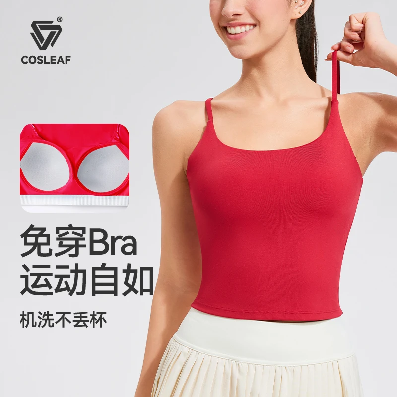 【上新】科里芙吊带一体式运动背心女款修身瑜伽上衣