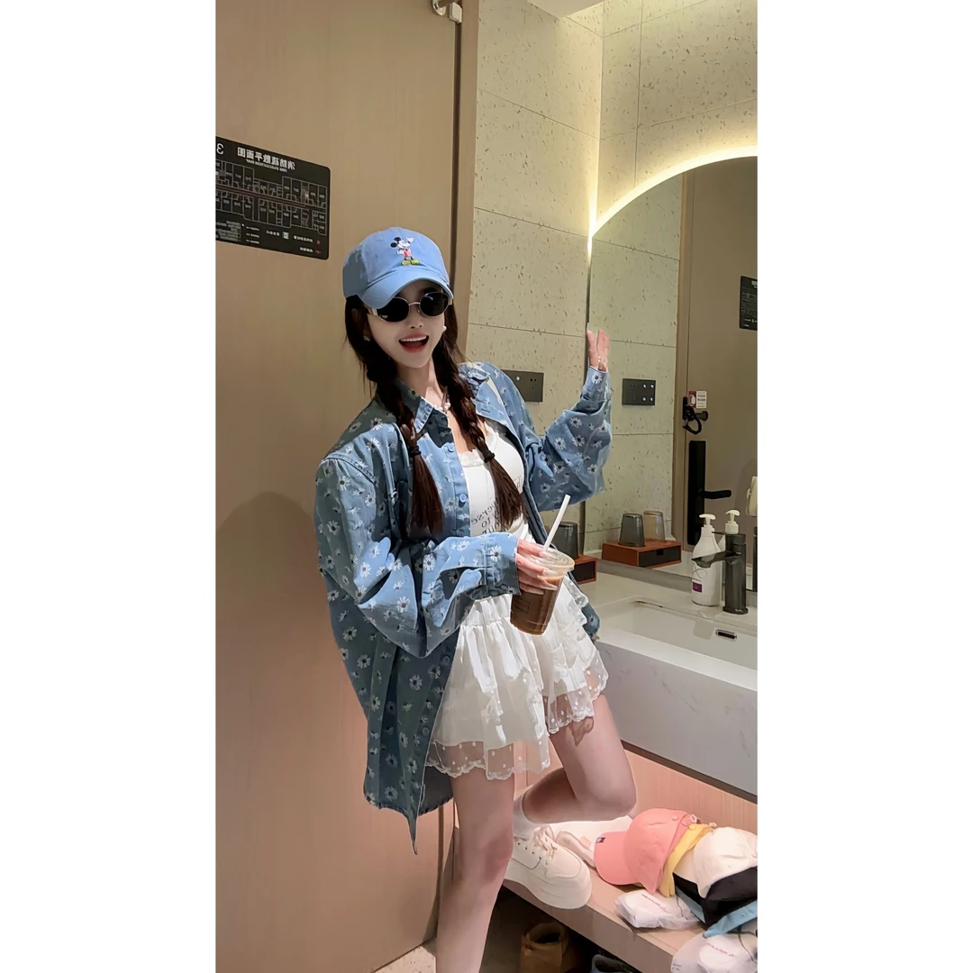 【蛇蛇家2025春新款】春季气质小雏菊长袖印花衬衫+蕾丝边吊带背心