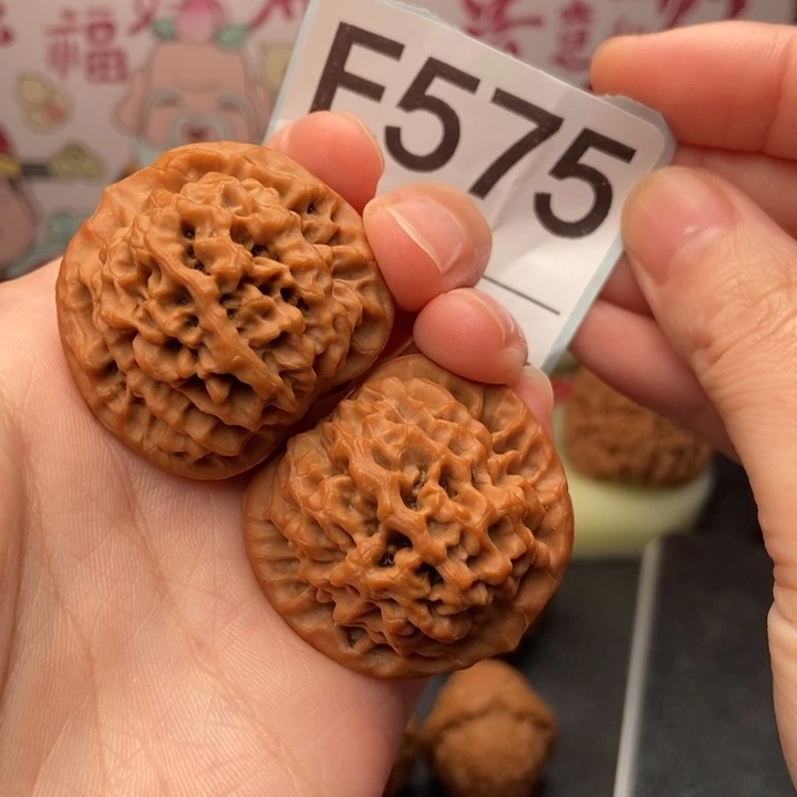 文玩核桃吊坠575秦闷37