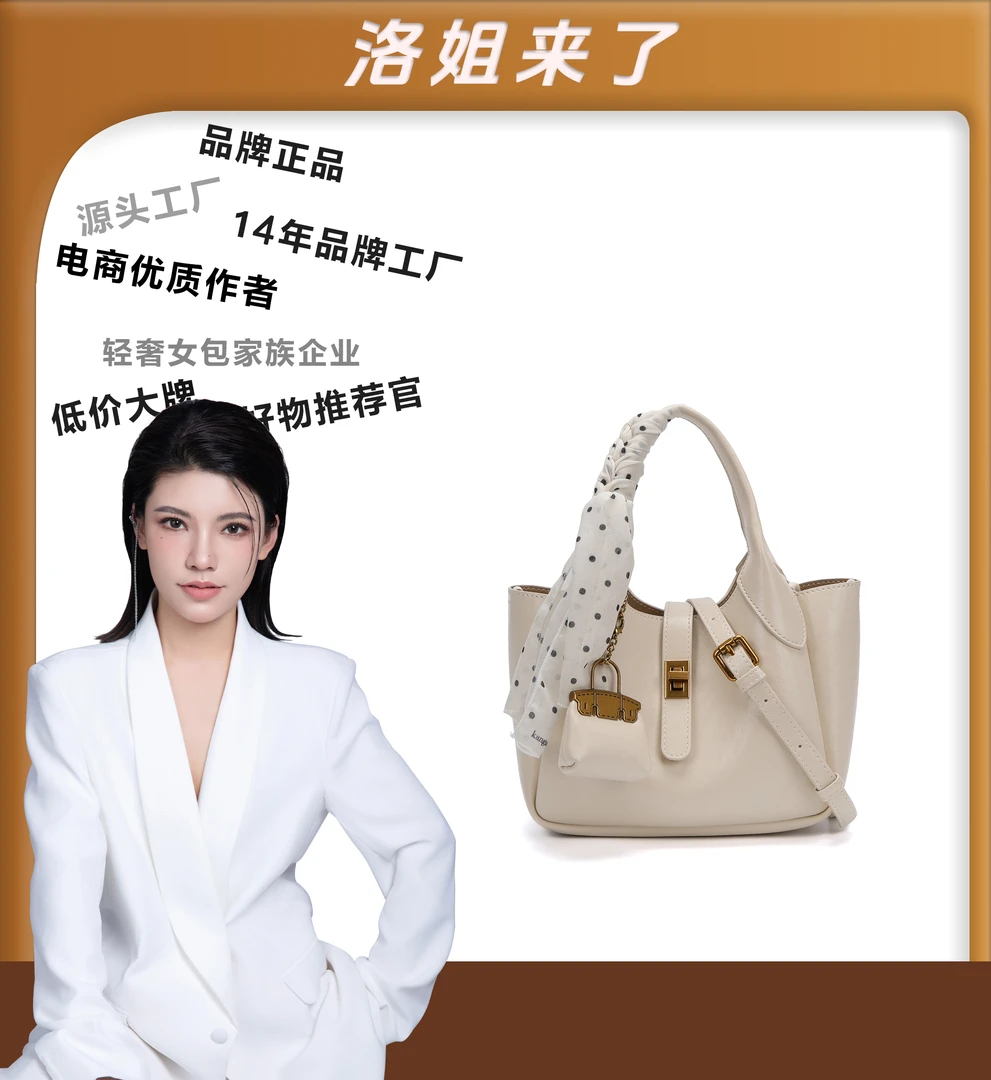 【洛洛限定】PINKPOLLY时尚女士单肩包【白珍珠】A115白色【赠挂饰】