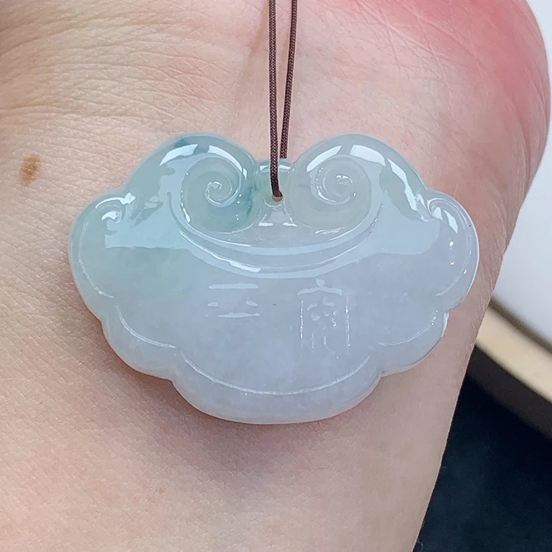 冰润 飘花 平安锁 吊坠 挂坠 14.45g 缅甸天然A货翡翠玉石