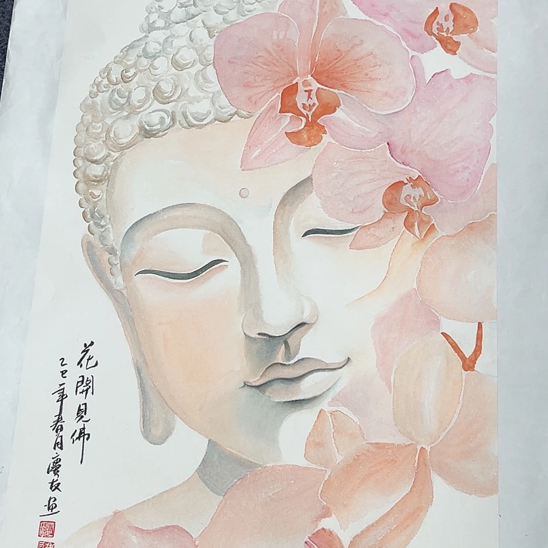 国画事事顺心如意万事
