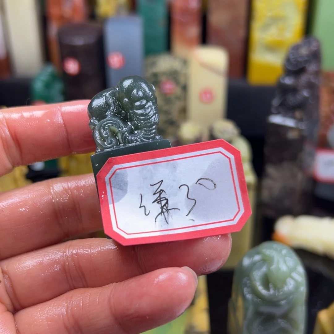 昌化石印石谦****?在线函数