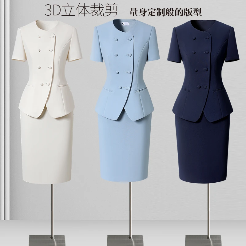 职业西装套装女夏季新中式套裙时尚减龄售楼部美容院前台工作服薄