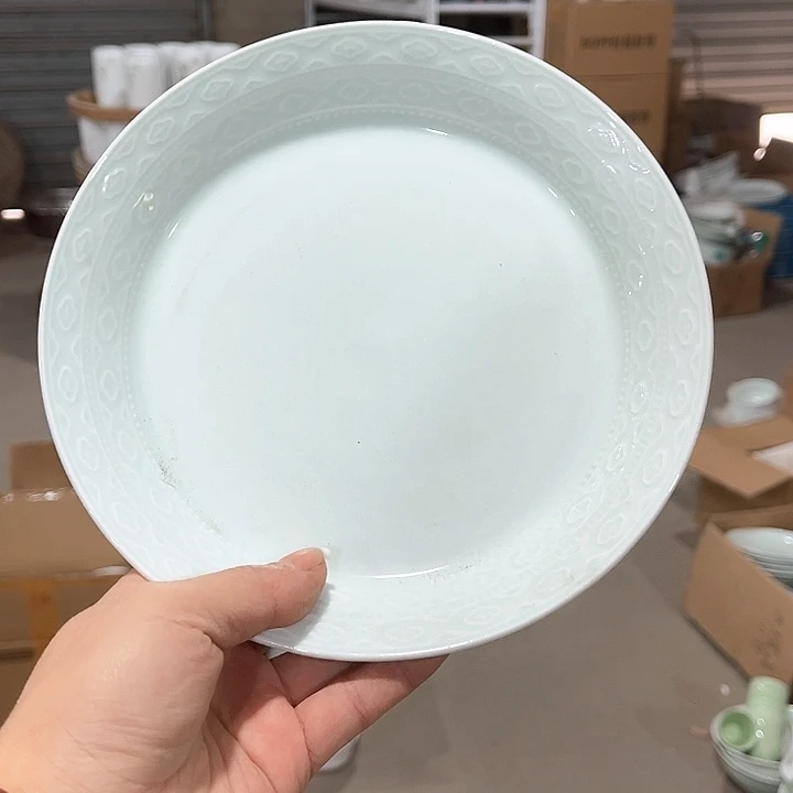 瓷片青瓷如意7.5英寸深盘四个微瑕包邮