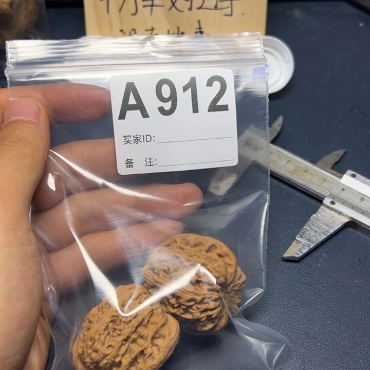 哈哈哈哈我的小可爱
