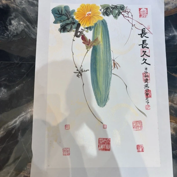 书画作品欣赏作品展