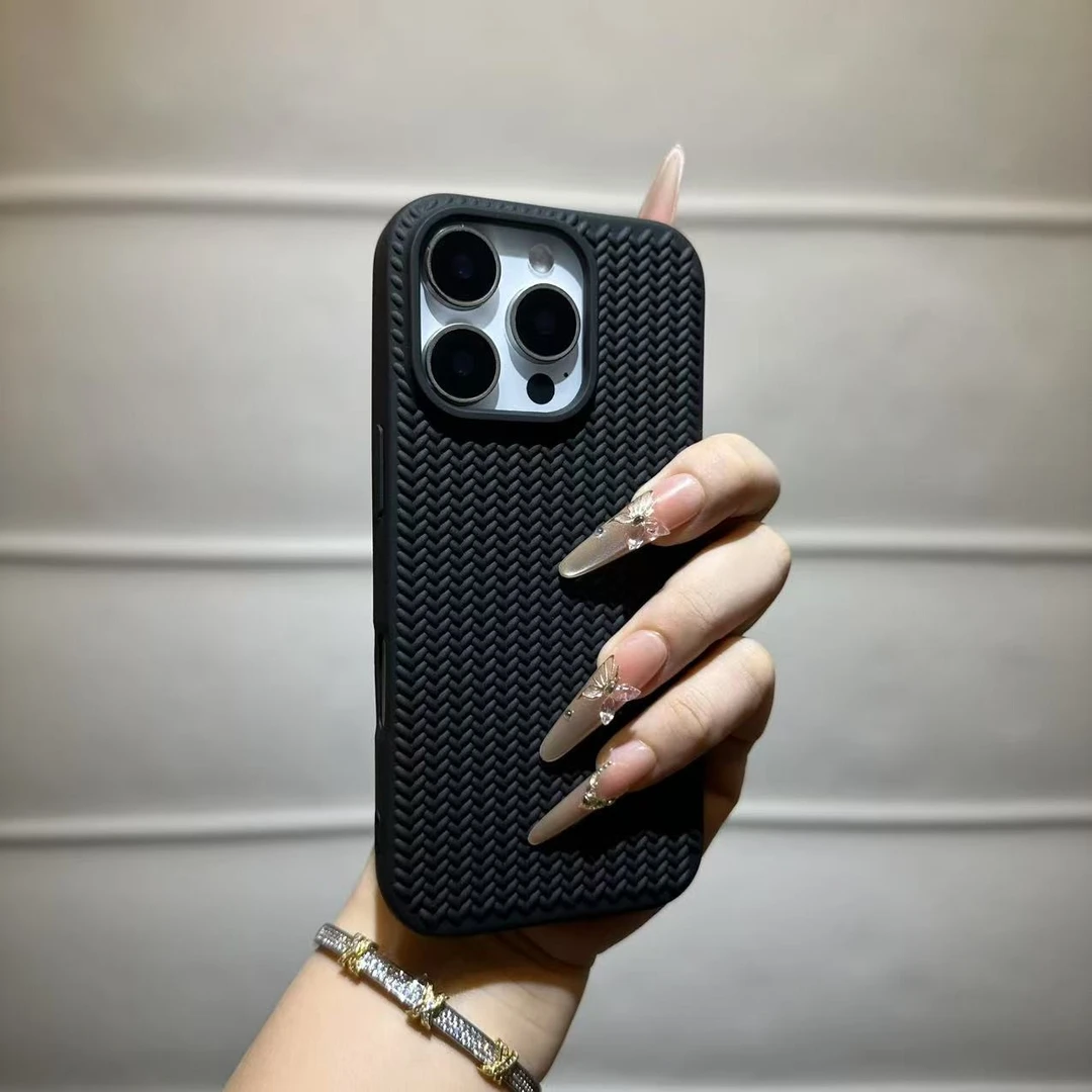奢华磨砂编织纹适用苹果16/15promax手机壳防滑防摔款式新颖