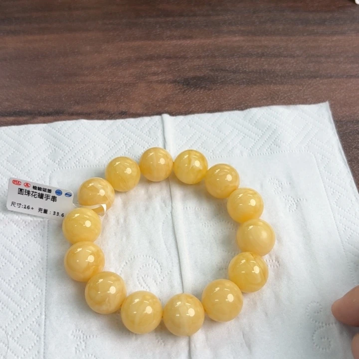 未镶嵌蜜蜡裸石04800000000