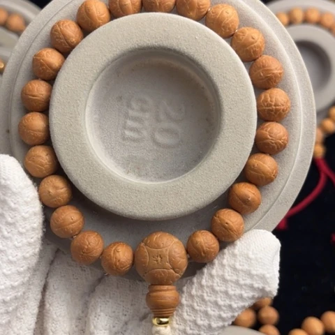 凤眼菩提手串渡精品凤眼菩提10.5mm