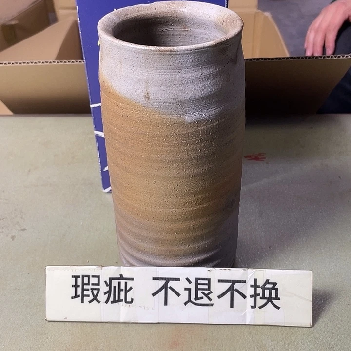 中古11111111111111