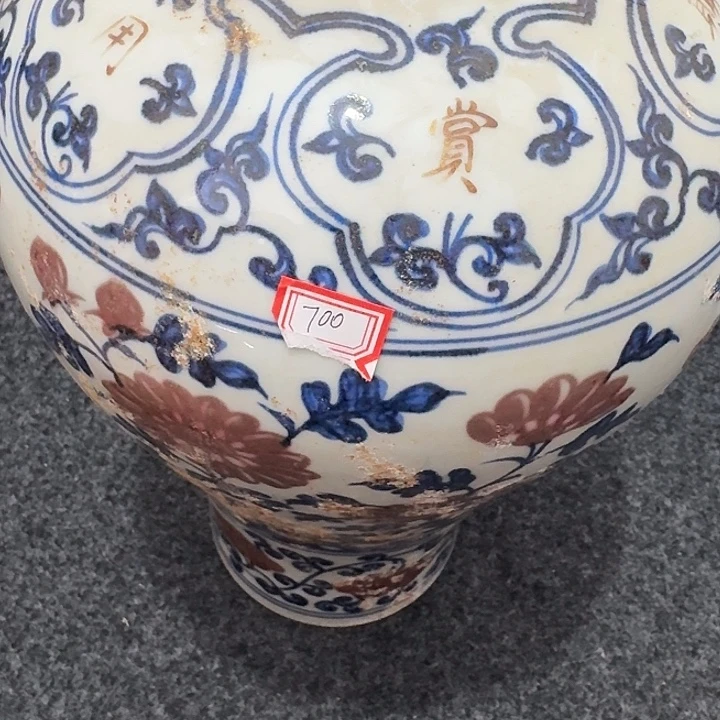 三***人瓷片888888888888888899999