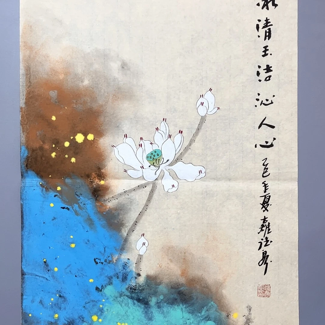 国画国画作品欣赏