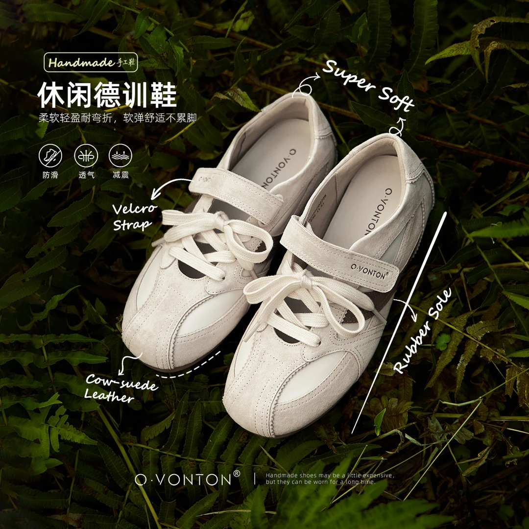 青婉田真皮薄底德训鞋女2025年新款鞋子女时尚百搭小白休闲运动鞋