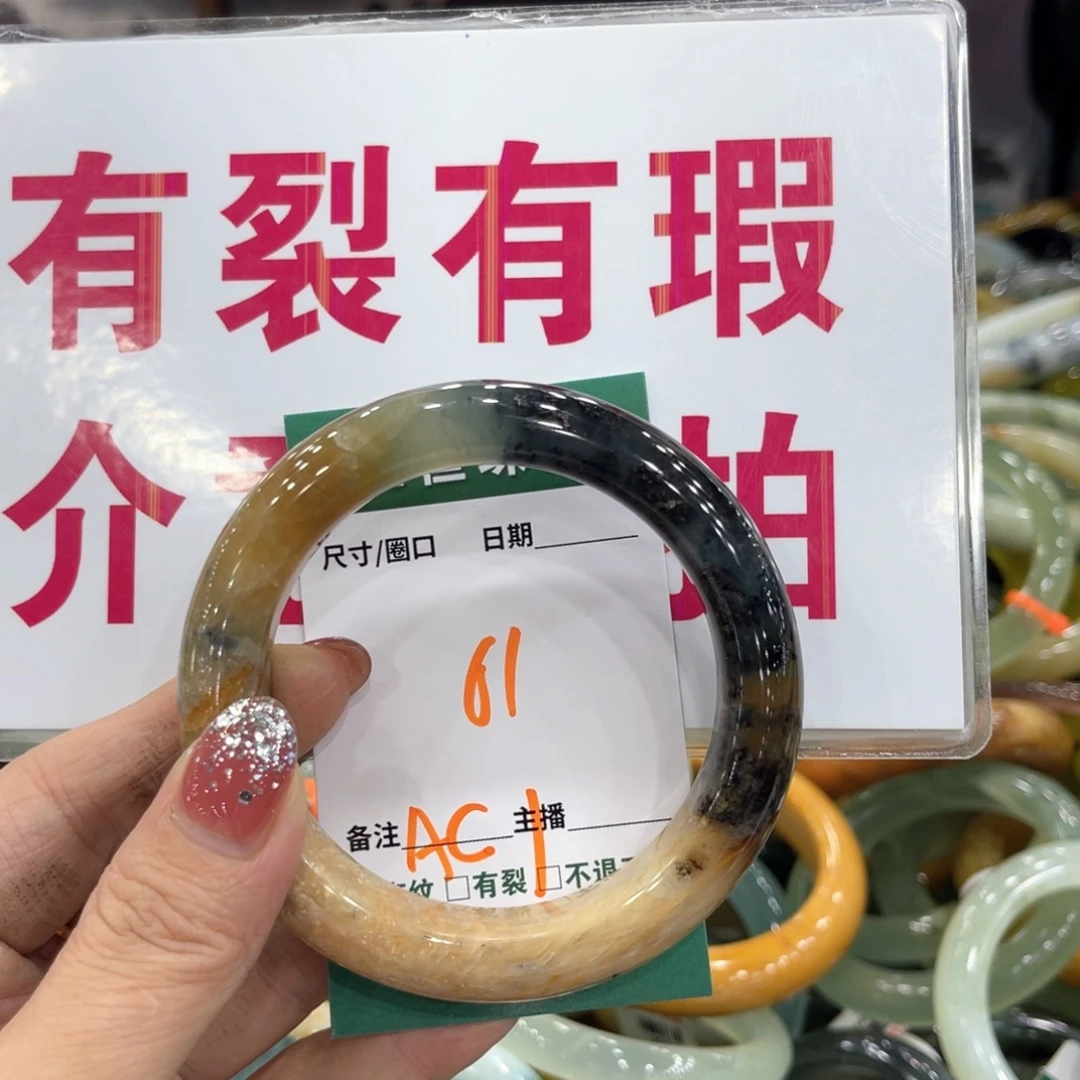 未镶嵌蛇纹石玉手镯手镯