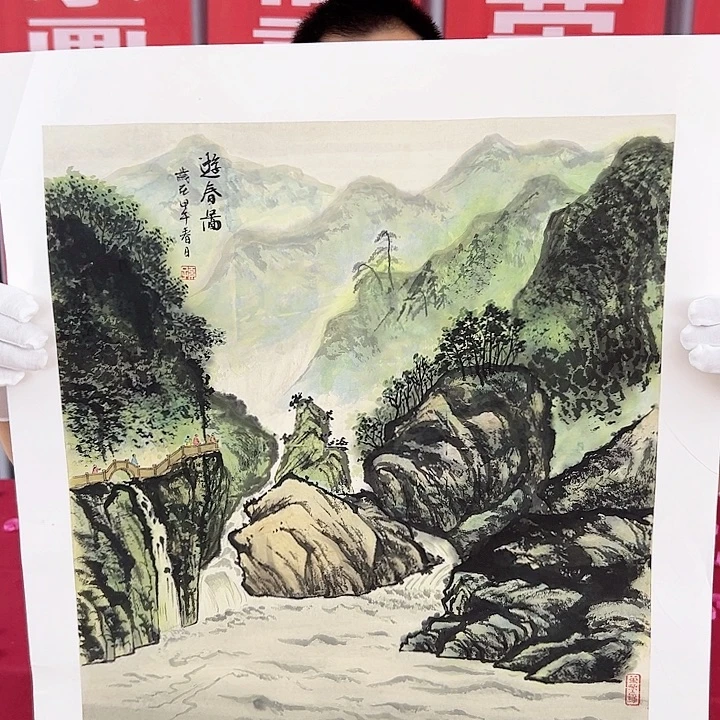 国画当代艺术书画