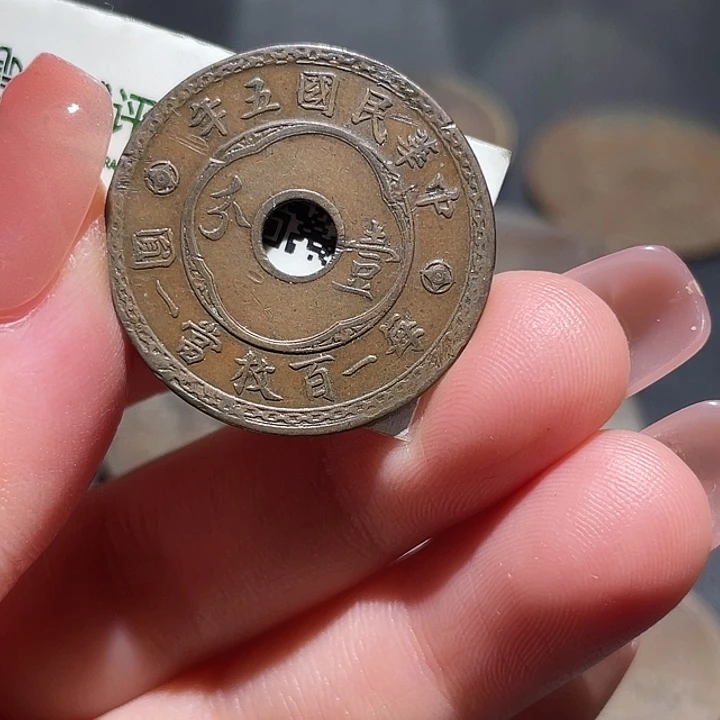 金通古博今姚姚150000