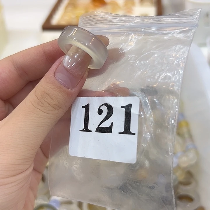 玛瑙/玉髓合金戒指121港12