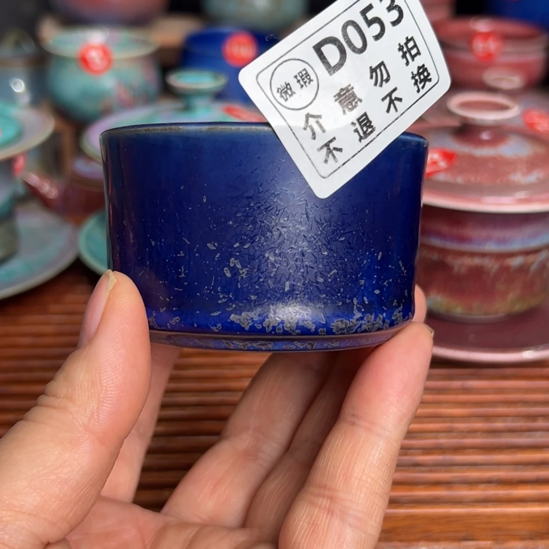 手工制作钧窑茶器