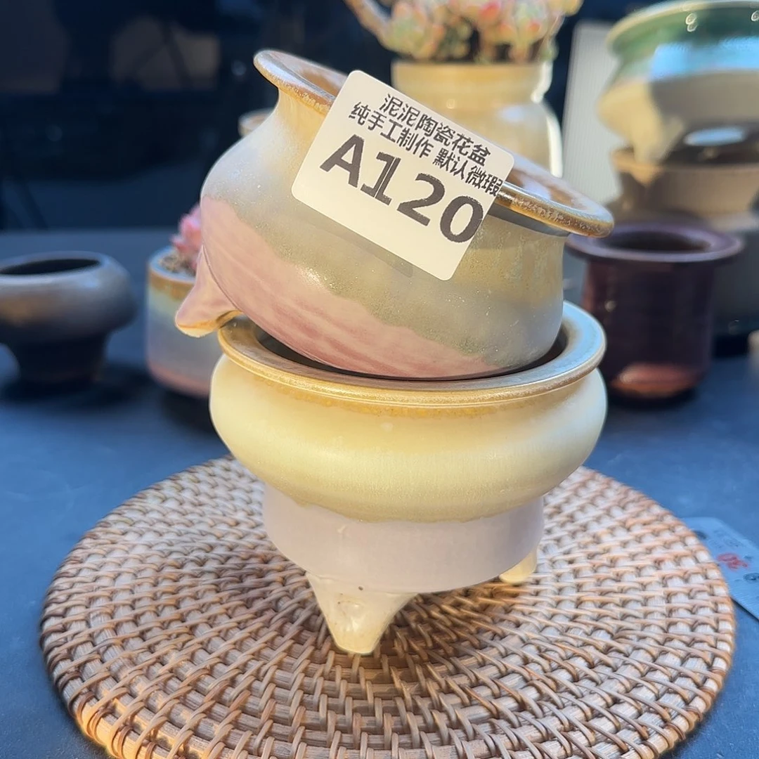 瓷片景德镇手工花盆