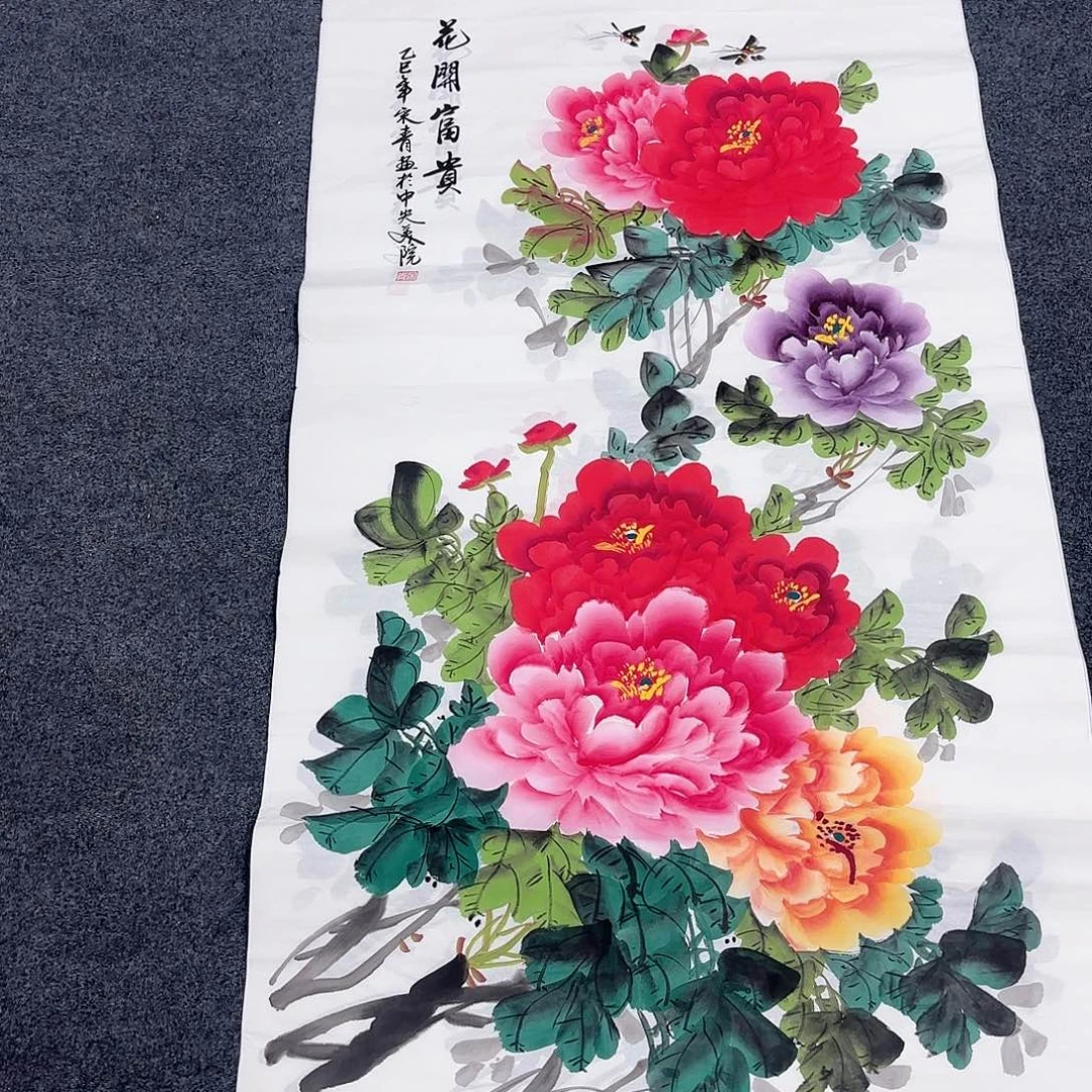 国画非常精美的一幅作品