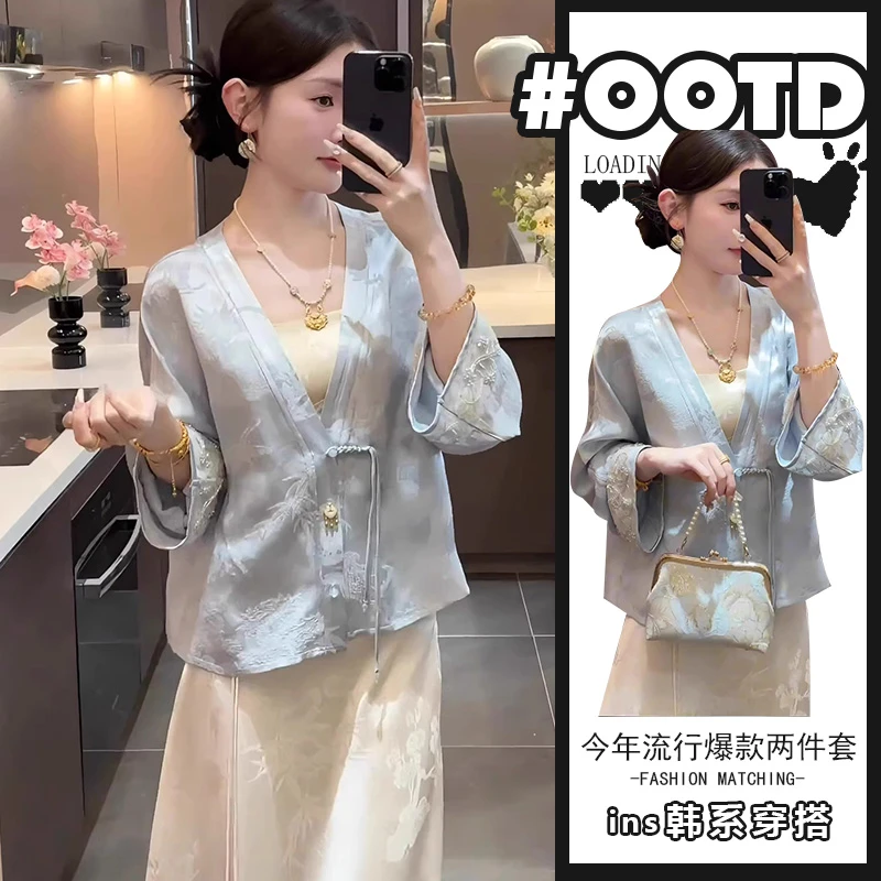 新中式国风旗袍套装裙女提花外套高腰开叉半身裙子气质显瘦两件套