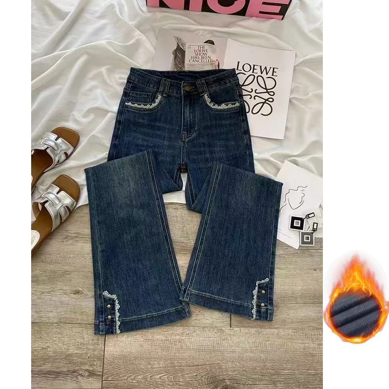 现货现发·蕾丝牛仔裤女秋季新款高腰修身显瘦弹力喇叭裤子女S2598