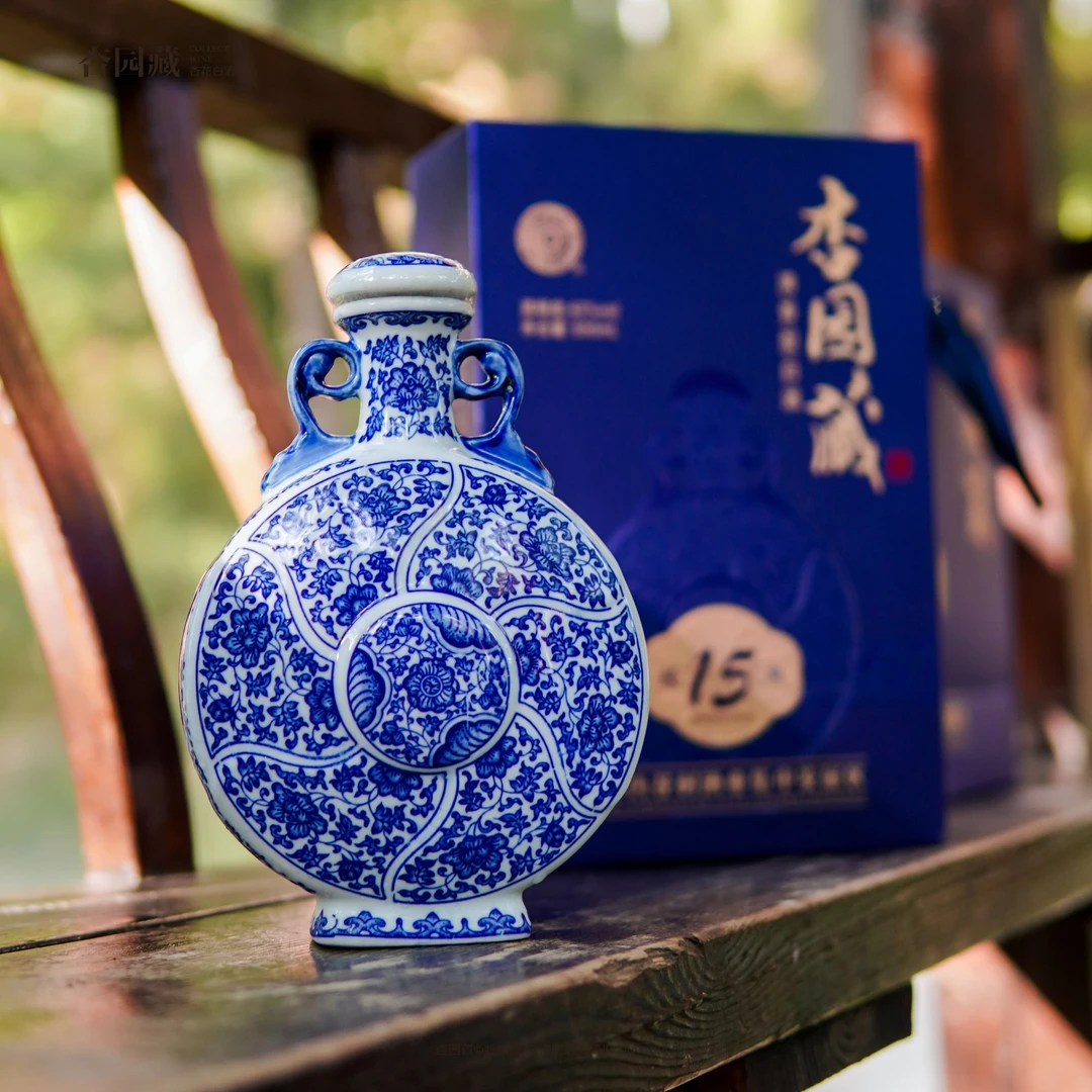 杏园藏青花瓷瓶清香型白酒纯粮食酿造老酒高粱酒青花42/53度500ml